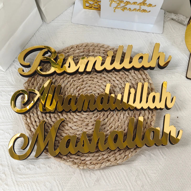 Acrylic Islamic Decor