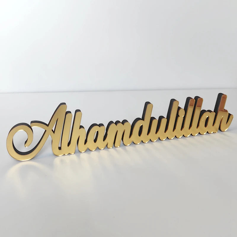 Acrylic Islamic Decor