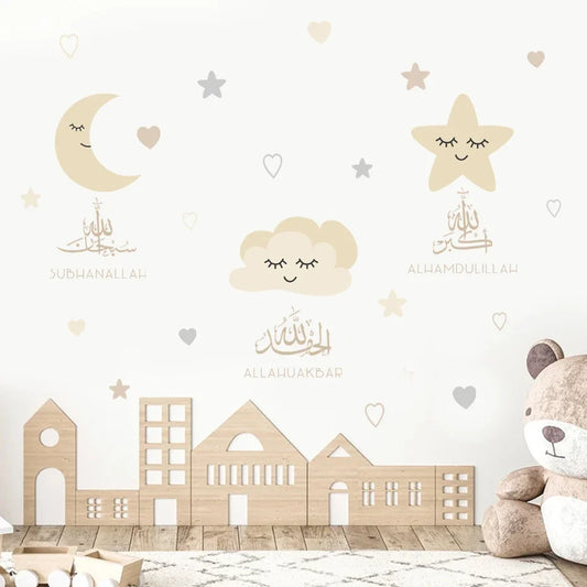 Nursery Stickers