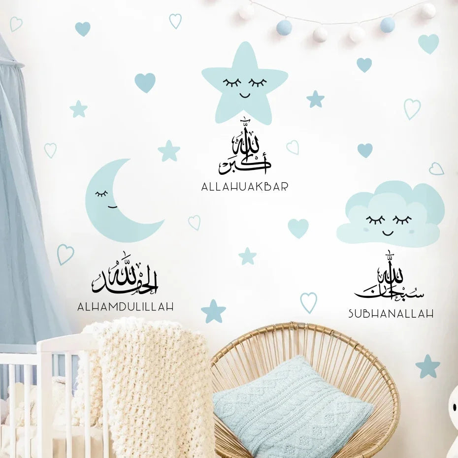 Nursery Stickers