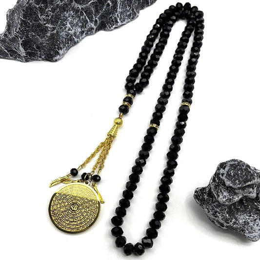 33 Bead Misbaha Featuring Allah's 99 Names