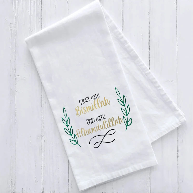 Ramadhan Inspired Tea Towel