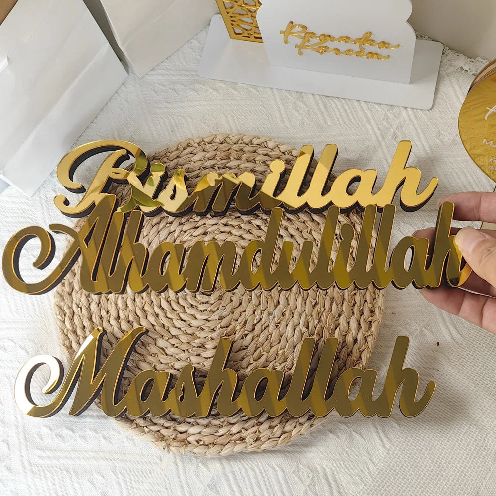 Acrylic Islamic Decor