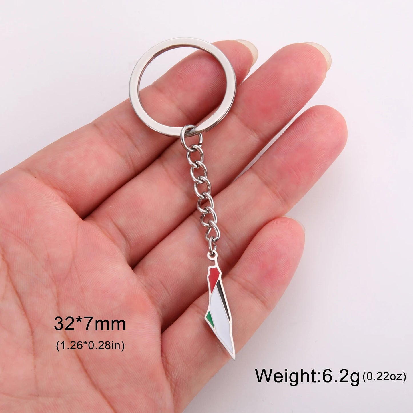 سلسلة مفاتيح فلسطين