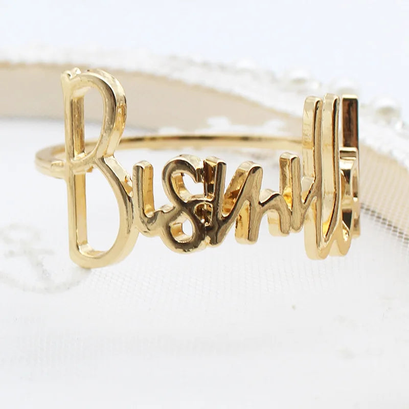 Bismillah Napkin Rings
