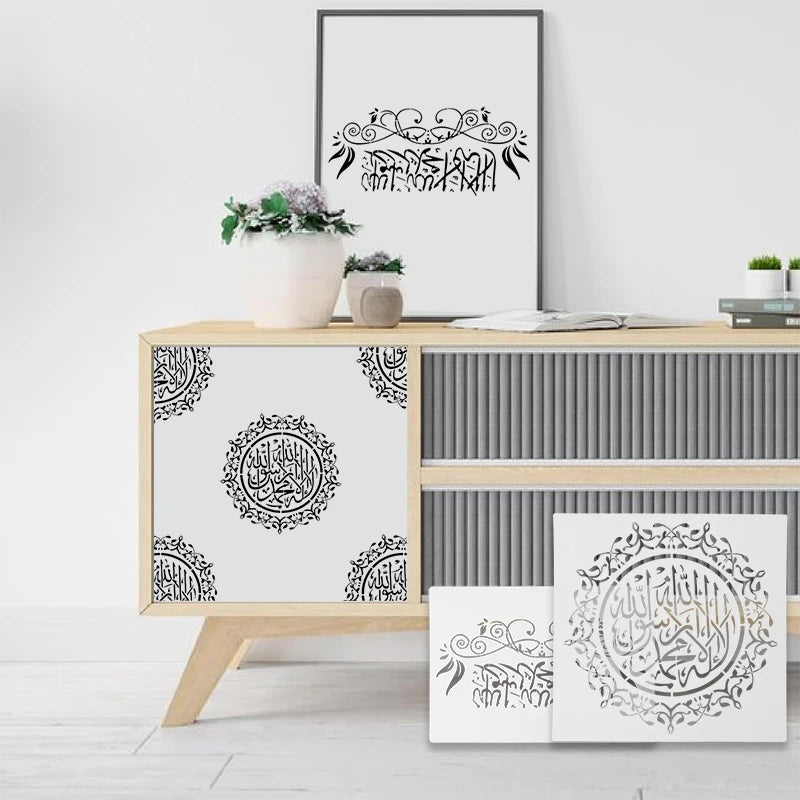 Dhikr Stencils