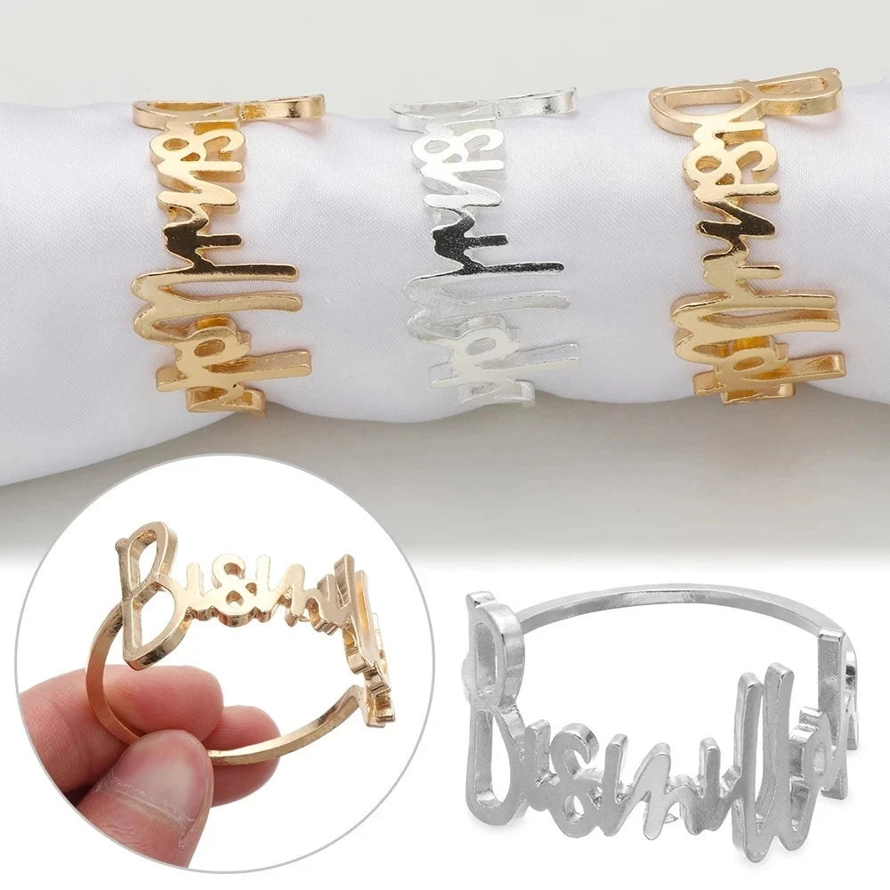 Bismillah Napkin Rings
