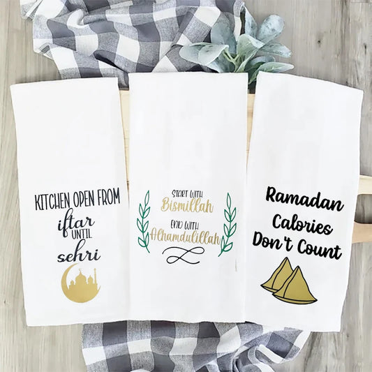 Ramadhan Inspired Tea Towel