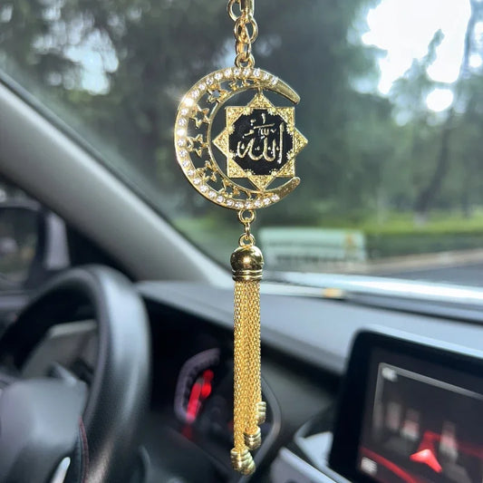 Islamic Car Hanging Accessory