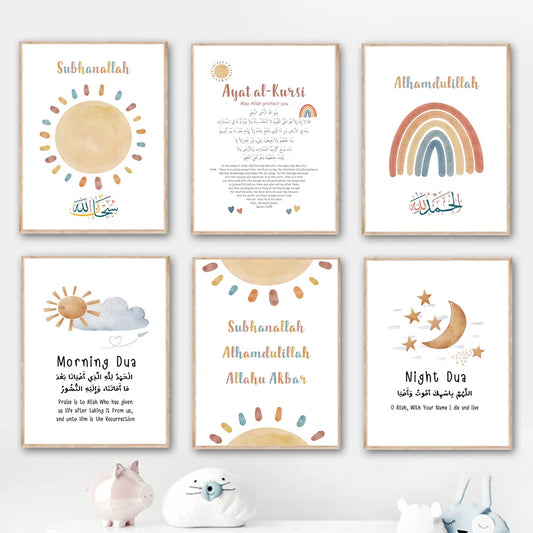 Islamic Adab Wall Decor for Kids