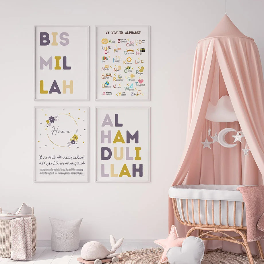 Nursery Wall Art