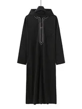 Neck Detail Jubba Thobe
