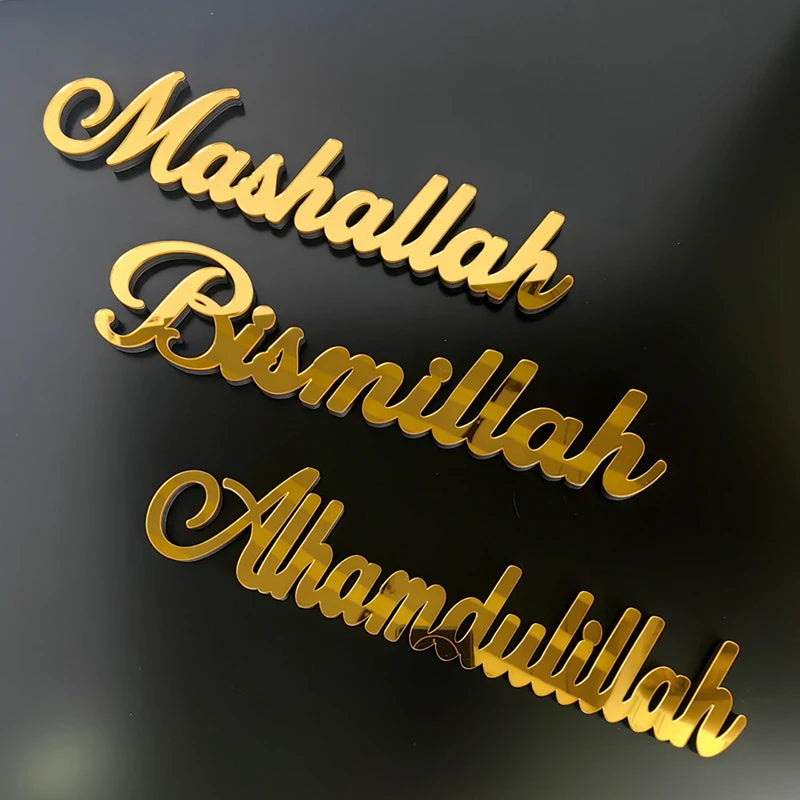 Acrylic Islamic Decor