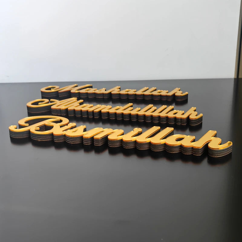 Acrylic Islamic Decor