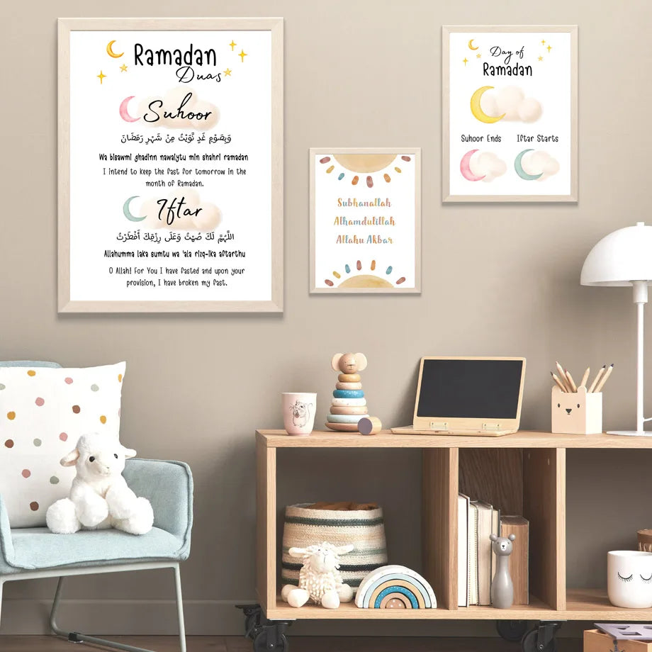 Islamic Adab Wall Decor for Kids