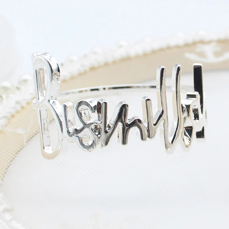 Bismillah Napkin Rings