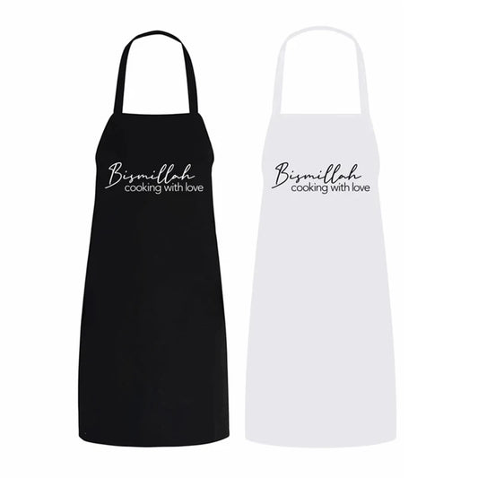Bismillah Apron