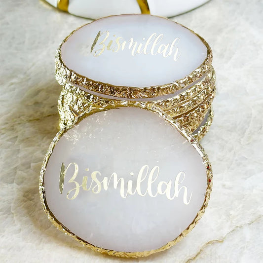 Resin Bismillah Coaster