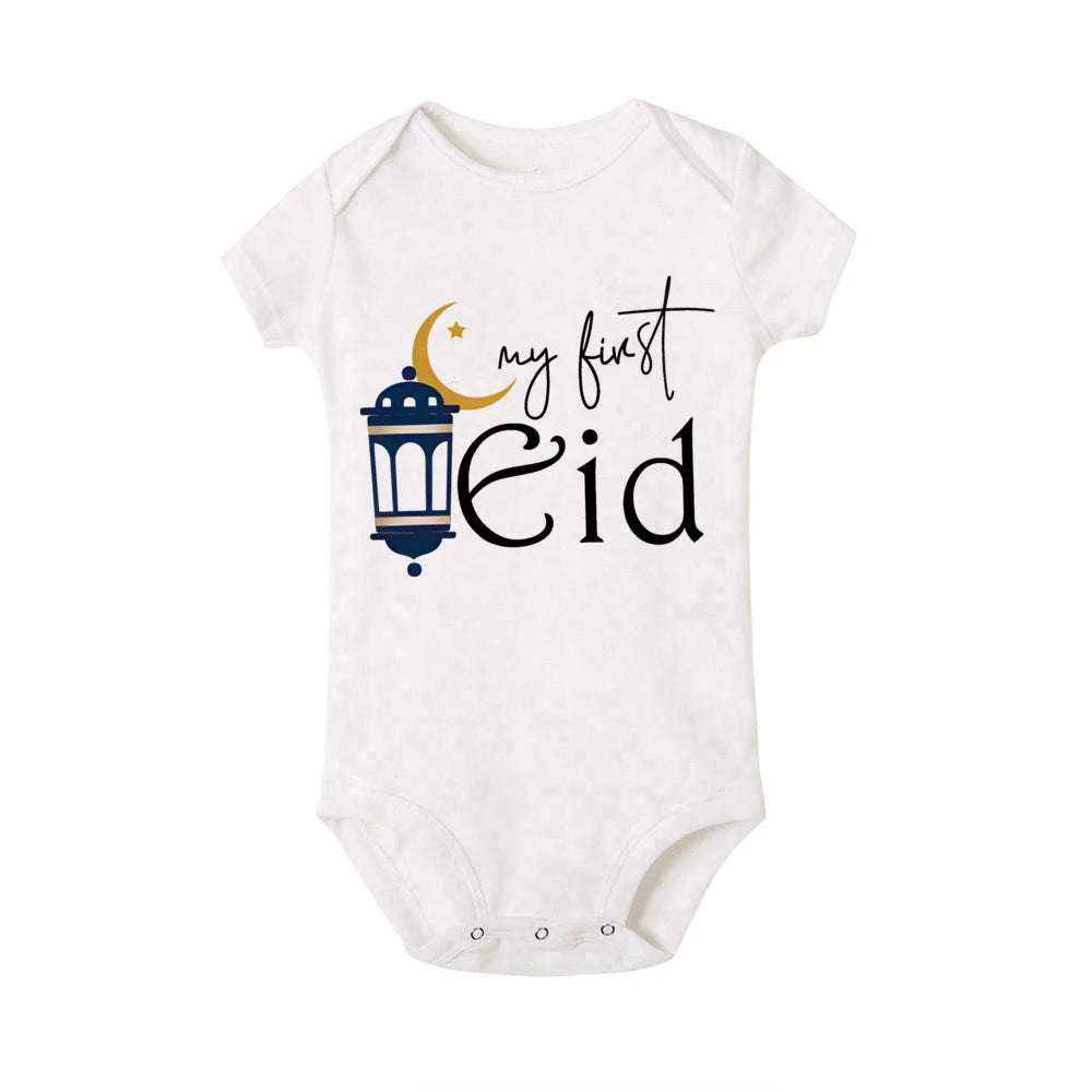 Islamic Baby Rompers