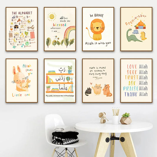 Islamic Wall Decor for Kids