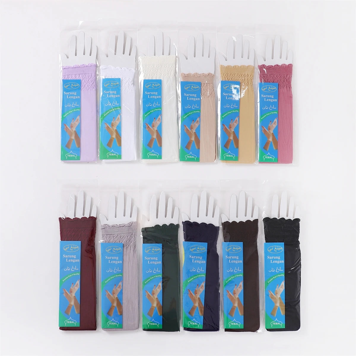 Modal Sleeves