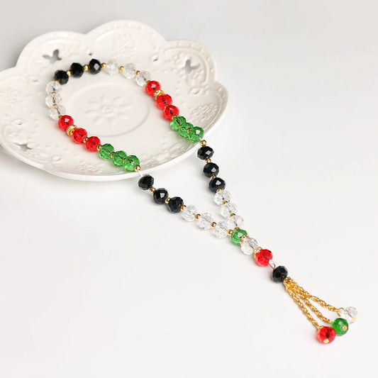 33 Bead Misbaha