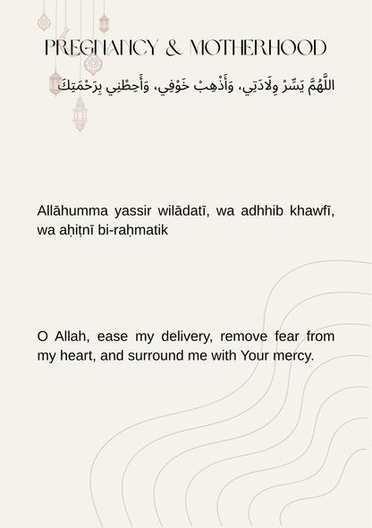 30 Du'as for Her