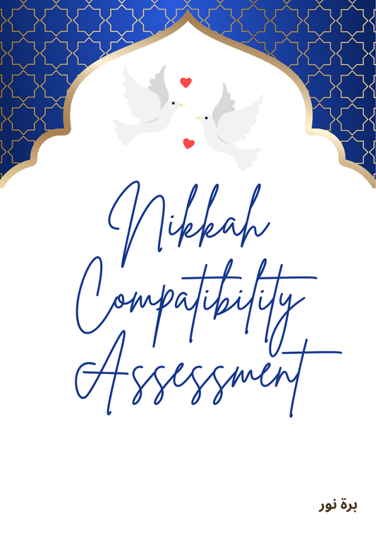 Marriage Compatibility Guide