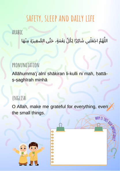 30 Du'as for Children