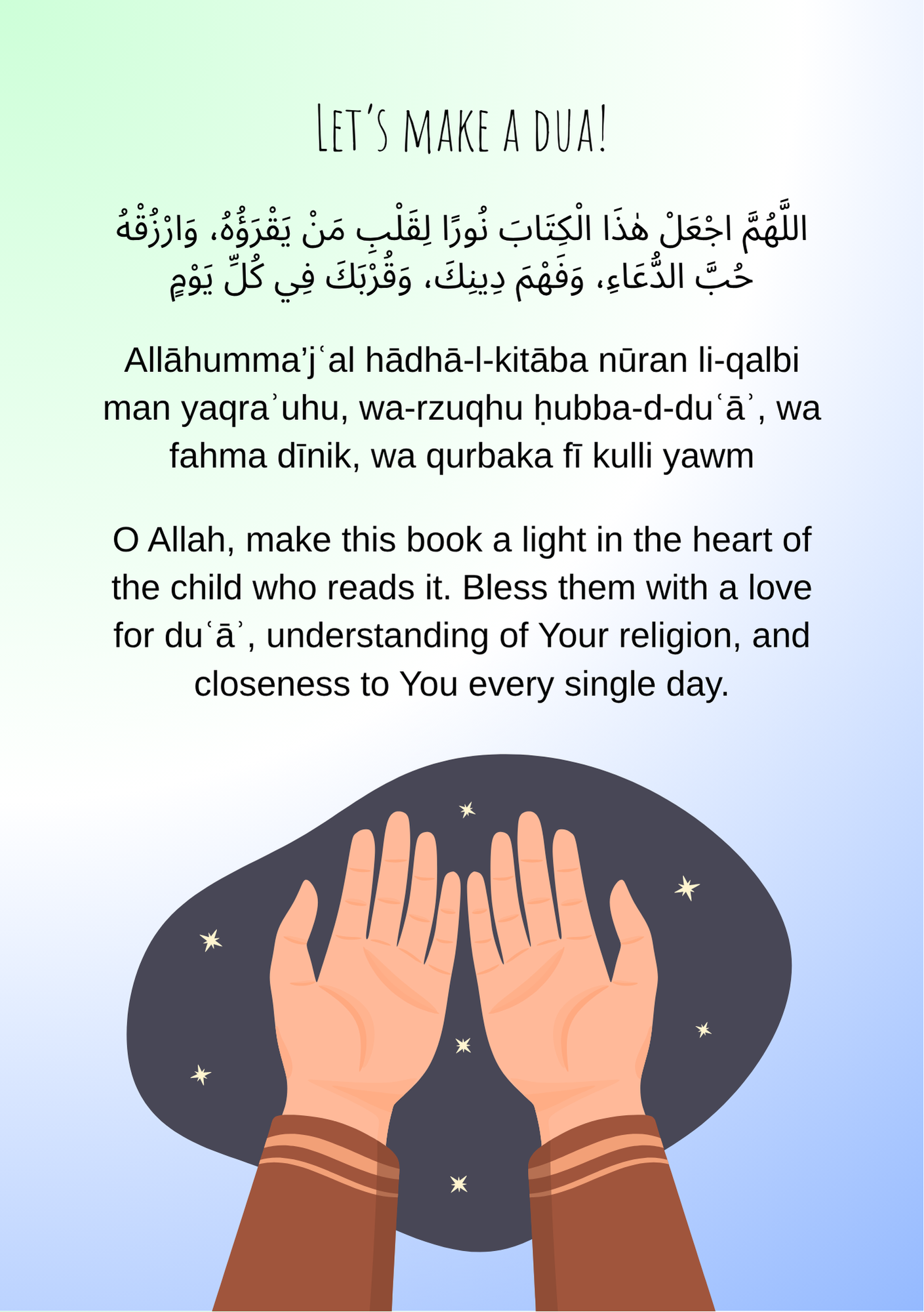 30 Du'as for Children