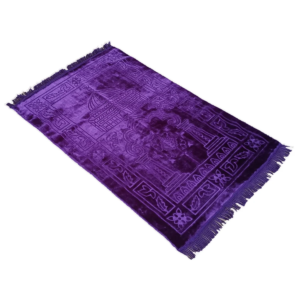Soft Prayer Mat