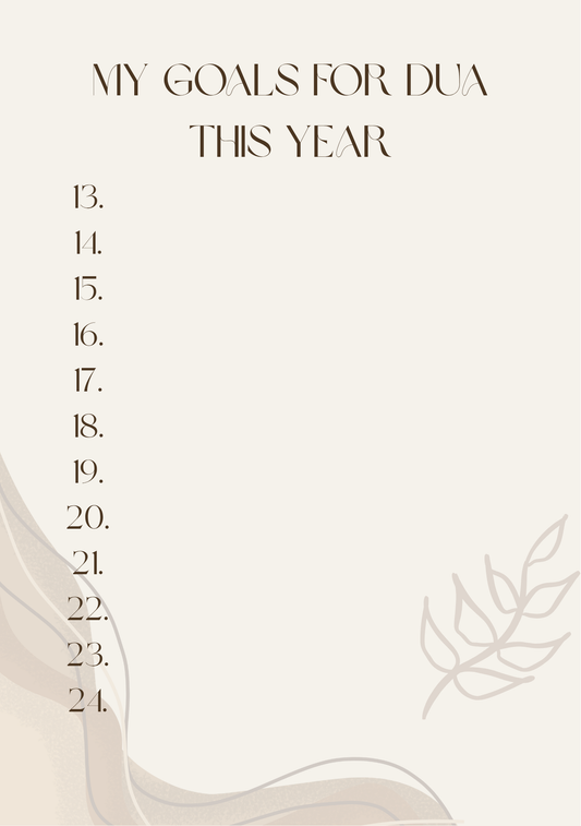 Du'a Tracker & Journal