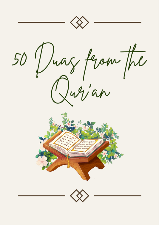 100 Prophetic & Quranic Du'as