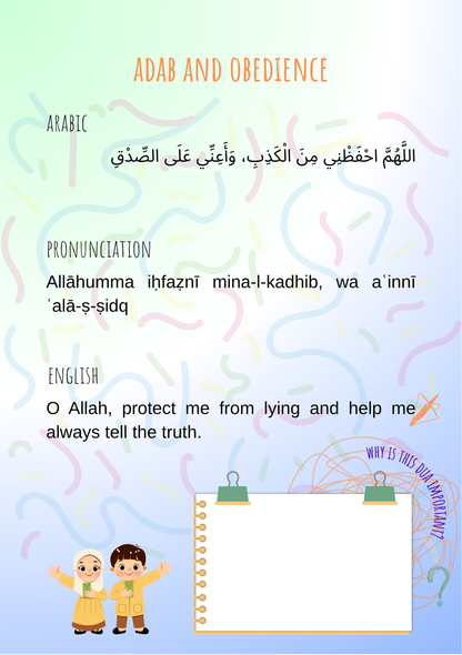 30 Du'as for Children