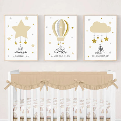 3 Piece Set of Islamic Wall Decor for Kids