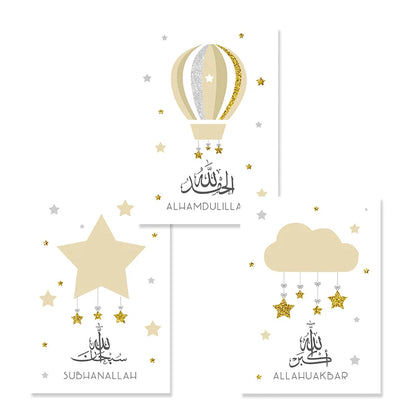 3 Piece Set of Islamic Wall Decor for Kids