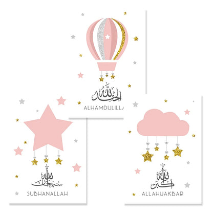 3 Piece Set of Islamic Wall Decor for Kids