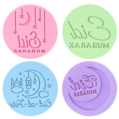 Eid Mubarak Cookie Cutter