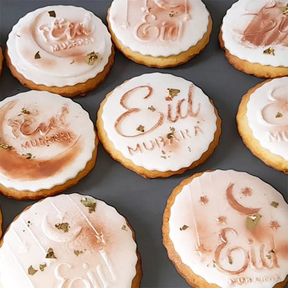 Eid Mubarak Cookie Cutter