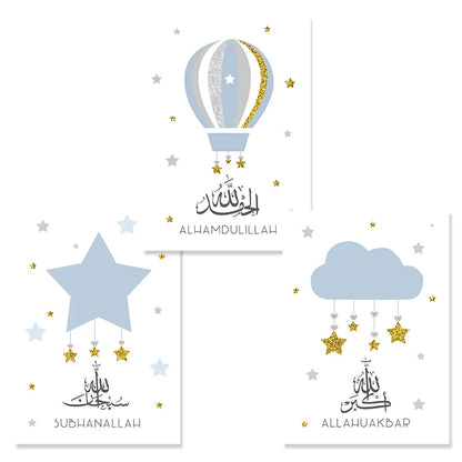 3 Piece Set of Islamic Wall Decor for Kids