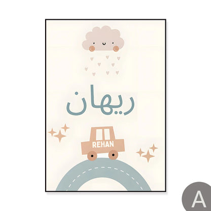 Arabic Learning Decor for Kids