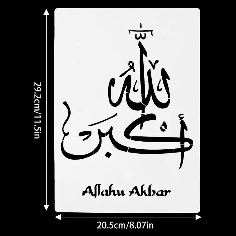 Dhikr Stencils