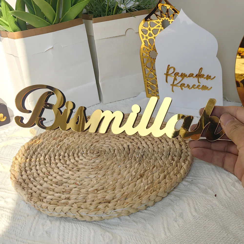 Acrylic Islamic Decor
