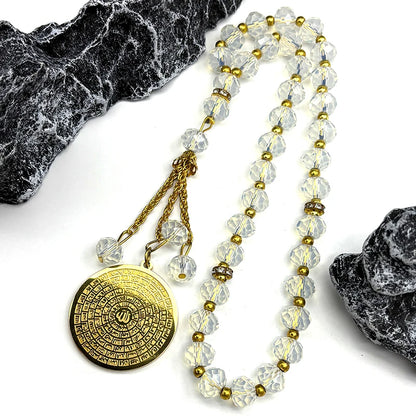 33 Bead Misbaha Featuring Allah's 99 Names