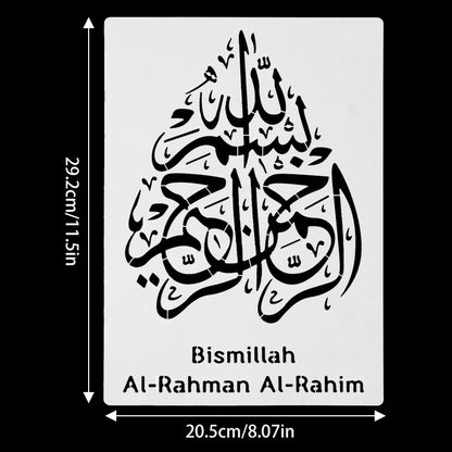 Dhikr Stencils