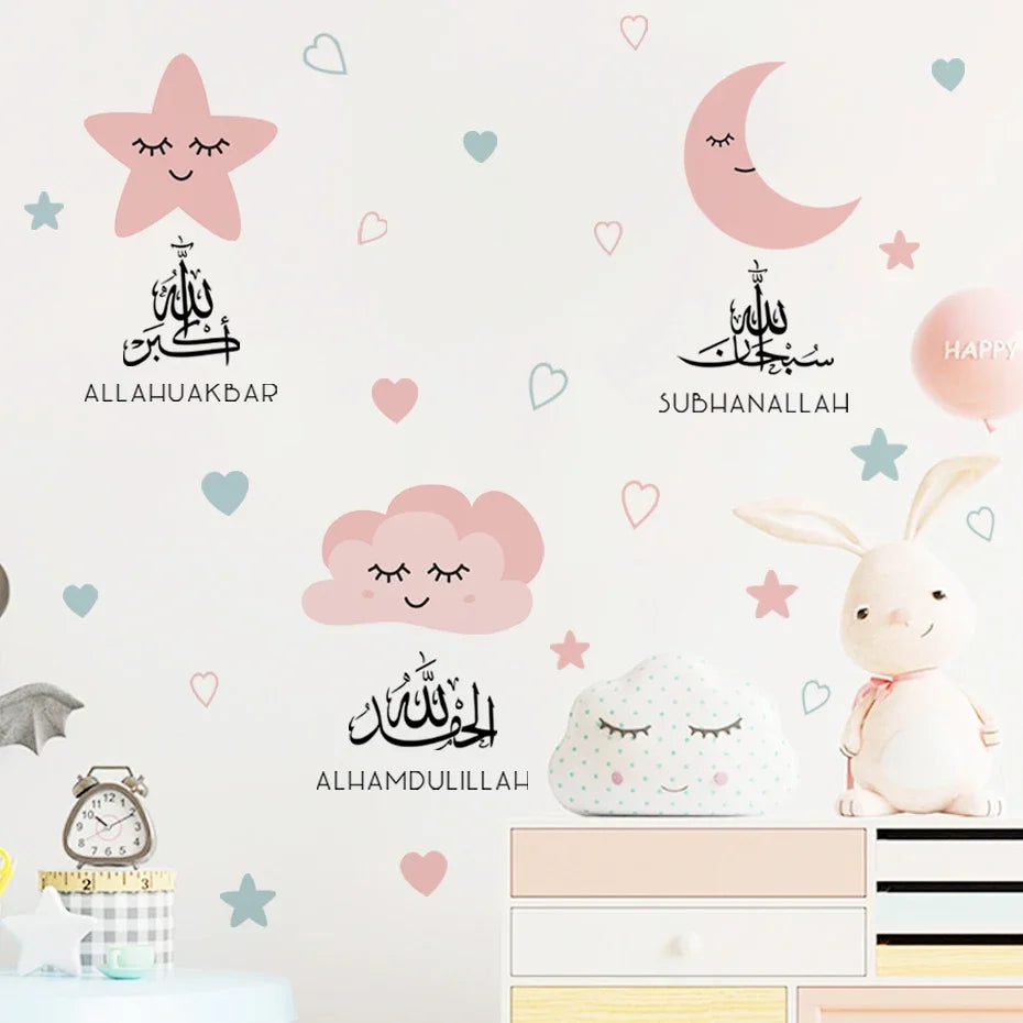 Nursery Stickers
