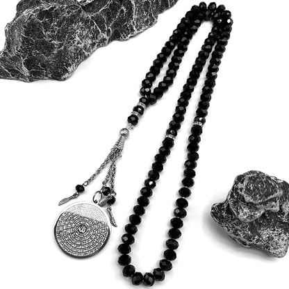 33 Bead Misbaha Featuring Allah's 99 Names