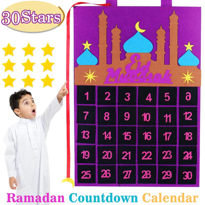 تقويم العد التنازلي لرمضان