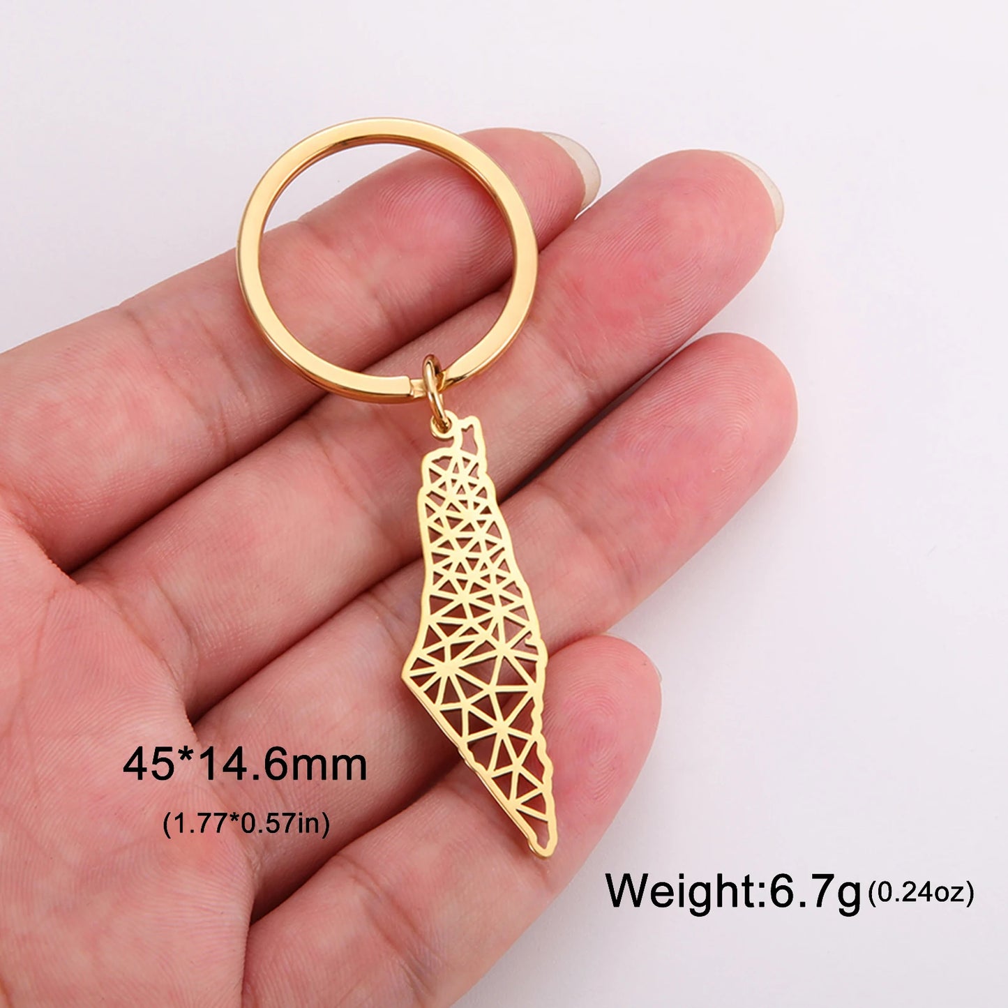 سلسلة مفاتيح فلسطين