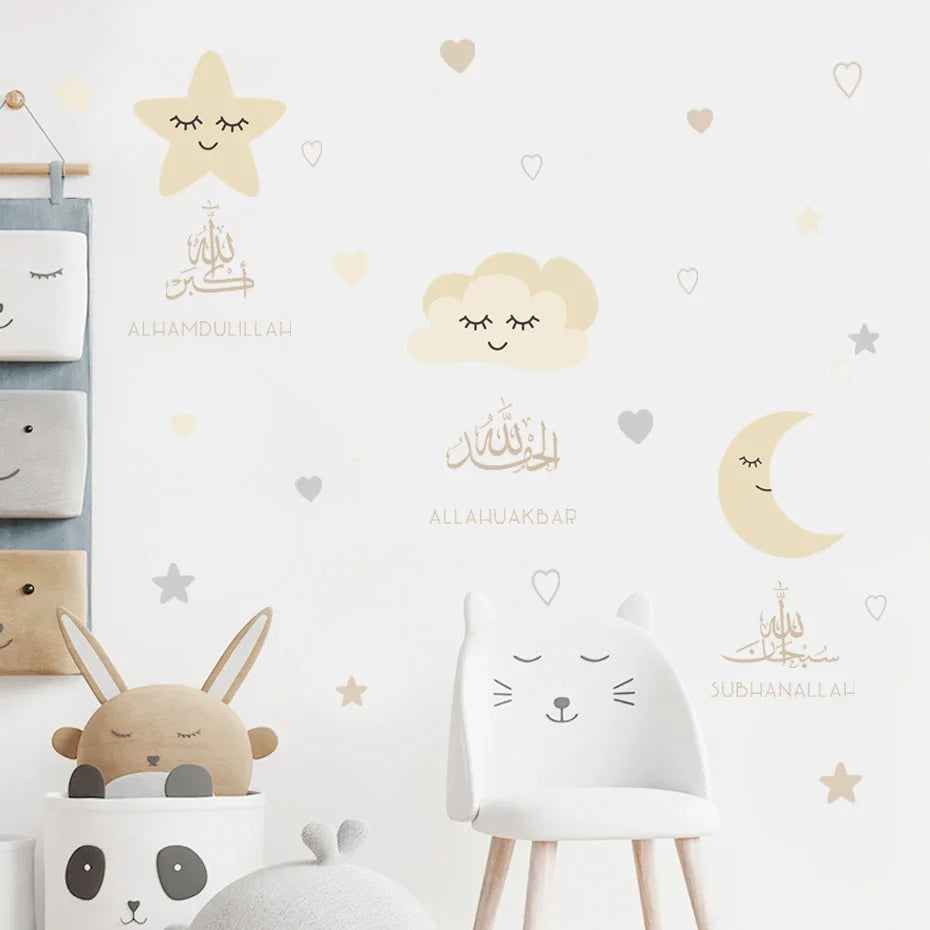Nursery Stickers
